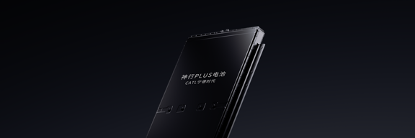 图片 2 ：NG28神行PLUS电池产品图.png